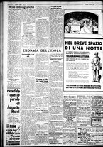 giornale/IEI0109782/1932/Marzo/112