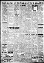 giornale/IEI0109782/1932/Marzo/114