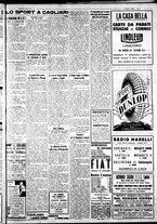 giornale/IEI0109782/1932/Marzo/115