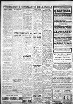 giornale/IEI0109782/1932/Marzo/12