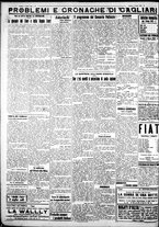 giornale/IEI0109782/1932/Marzo/14