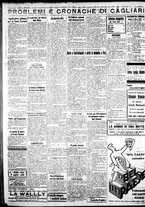 giornale/IEI0109782/1932/Marzo/18