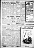 giornale/IEI0109782/1932/Marzo/20
