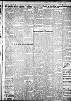 giornale/IEI0109782/1932/Marzo/23