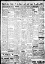 giornale/IEI0109782/1932/Marzo/24
