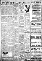 giornale/IEI0109782/1932/Marzo/26