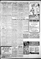giornale/IEI0109782/1932/Marzo/3