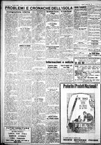 giornale/IEI0109782/1932/Marzo/34