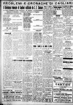 giornale/IEI0109782/1932/Marzo/36