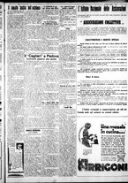 giornale/IEI0109782/1932/Marzo/37