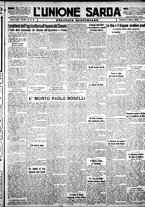 giornale/IEI0109782/1932/Marzo/39