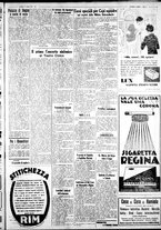 giornale/IEI0109782/1932/Marzo/41