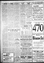 giornale/IEI0109782/1932/Marzo/48