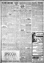 giornale/IEI0109782/1932/Marzo/51