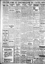 giornale/IEI0109782/1932/Marzo/62