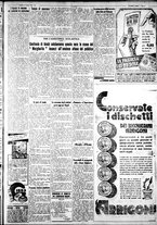 giornale/IEI0109782/1932/Marzo/63