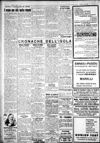 giornale/IEI0109782/1932/Marzo/64