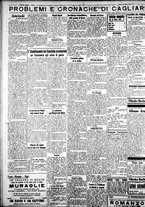 giornale/IEI0109782/1932/Marzo/66