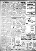 giornale/IEI0109782/1932/Marzo/68