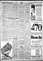 giornale/IEI0109782/1932/Marzo/7