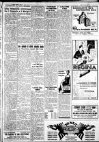 giornale/IEI0109782/1932/Marzo/71