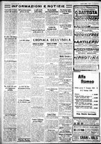 giornale/IEI0109782/1932/Marzo/72