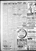 giornale/IEI0109782/1932/Marzo/74