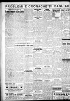 giornale/IEI0109782/1932/Marzo/76