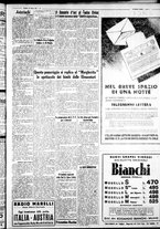 giornale/IEI0109782/1932/Marzo/77