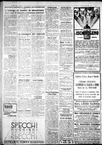 giornale/IEI0109782/1932/Marzo/78