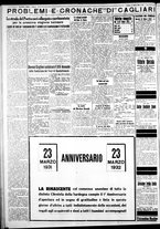 giornale/IEI0109782/1932/Marzo/80