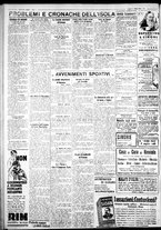 giornale/IEI0109782/1932/Marzo/82