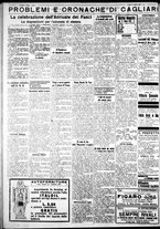 giornale/IEI0109782/1932/Marzo/84