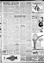 giornale/IEI0109782/1932/Marzo/85