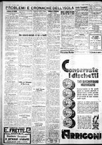 giornale/IEI0109782/1932/Marzo/86