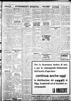 giornale/IEI0109782/1932/Marzo/89