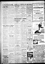 giornale/IEI0109782/1932/Marzo/90