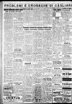 giornale/IEI0109782/1932/Marzo/92
