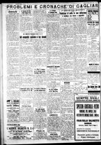 giornale/IEI0109782/1932/Marzo/95