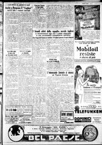 giornale/IEI0109782/1932/Marzo/96