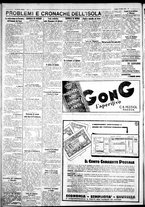 giornale/IEI0109782/1932/Marzo/97
