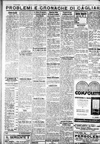 giornale/IEI0109782/1932/Novembre/104