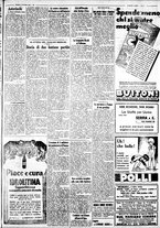 giornale/IEI0109782/1932/Novembre/11