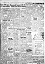 giornale/IEI0109782/1932/Novembre/115