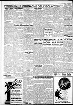 giornale/IEI0109782/1932/Novembre/16