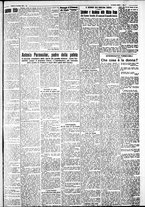 giornale/IEI0109782/1932/Novembre/23
