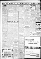 giornale/IEI0109782/1932/Novembre/24
