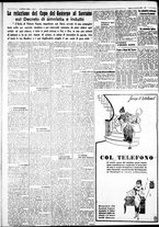 giornale/IEI0109782/1932/Novembre/28