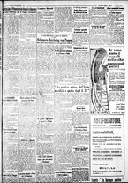 giornale/IEI0109782/1932/Novembre/29