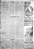 giornale/IEI0109782/1932/Novembre/31